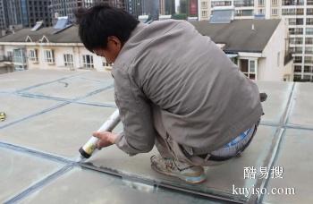 三亚天涯镇阳台漏水点检测 屋顶漏水检测服务