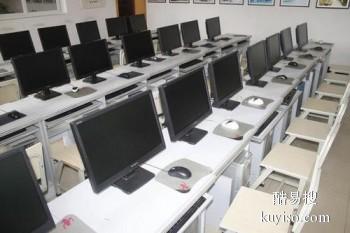 郴州电脑操作培训 机构