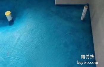 安阳外墙高空防水补漏 龙安中州路地下室防水漏水检测