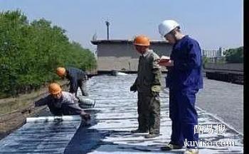 漳州附近做防水 漳州龙海窗户漏水维修价格美丽