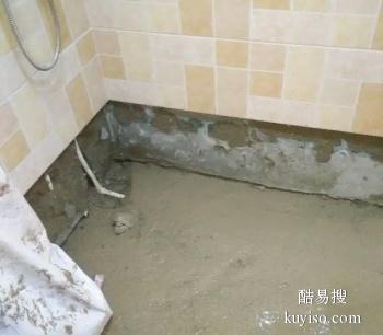 三亚海棠湾镇附近漏水检测 卫生间漏水检测维修