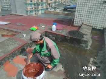 商丘飘窗漏水维修师傅 柘城防水补漏工程正规公司