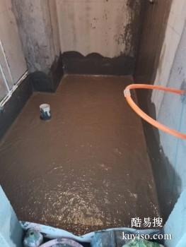 枣庄专业房顶漏水维修 阳台漏水 市中维修卫生间漏水