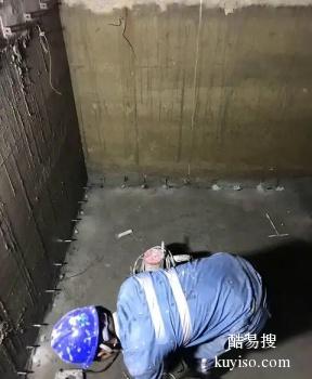 安阳楼面渗漏水维修 北关本地防水修缮公司