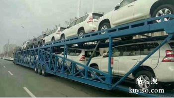 延安到北京专业汽车托运公司 长途托运物流公司 