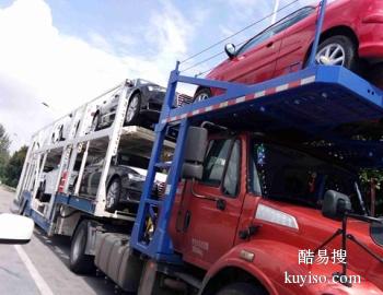 杭州到桂林专业汽车托运公司 国内往返拖运巡展车快捷运输