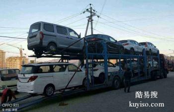 桂林汽车托运公司,全国专线往返 全程保险 只运车不运货