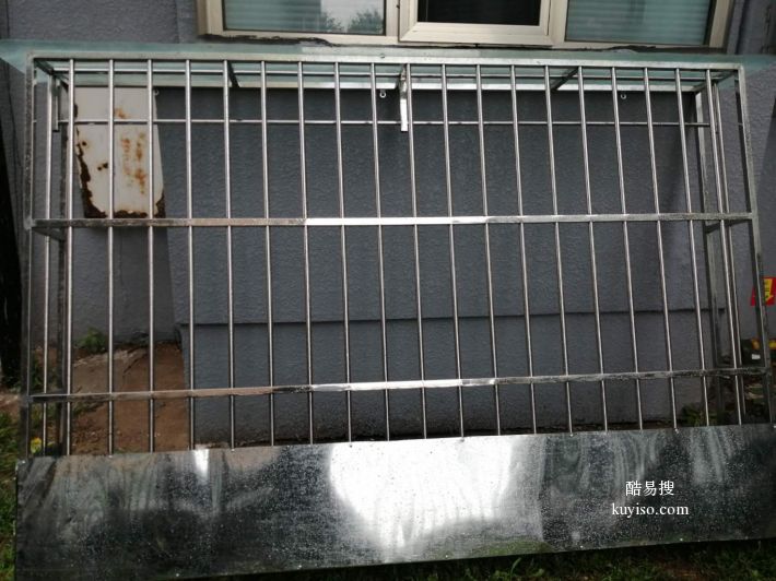 北京西城阜成门不锈钢防盗窗护窗安装小区护栏护网围栏