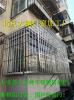 北京朝阳望京阳台防护网护栏制作安装不锈钢防盗窗