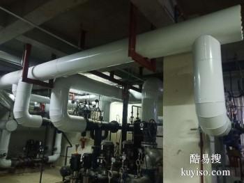 天津石化设备泡沫玻璃保温施工队蒸发器保温承包