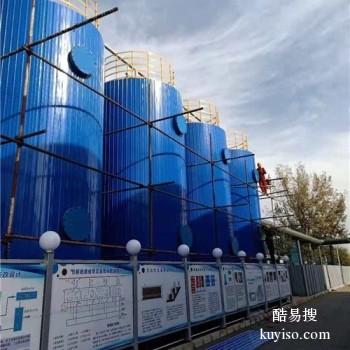 重庆碳钢储罐保温施工队岩棉罐体保温承包公司