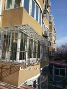北京丰台看丹桥安装断桥铝门窗安装防盗窗护窗阳台护栏围栏