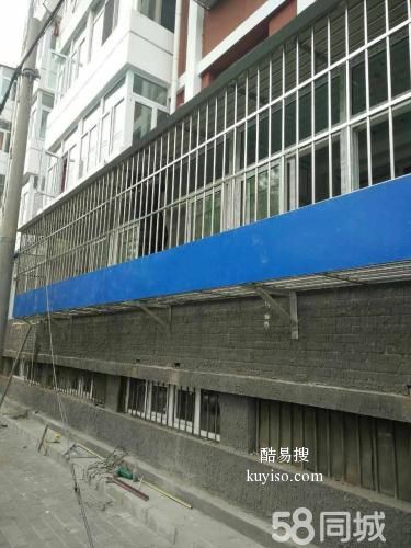 北京西城德胜门阳台护栏安装窗户防盗窗护窗防盗门