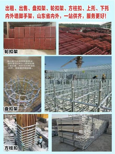 山东淄博沂源县提供本地铺路钢板本地供应，一站式服务
