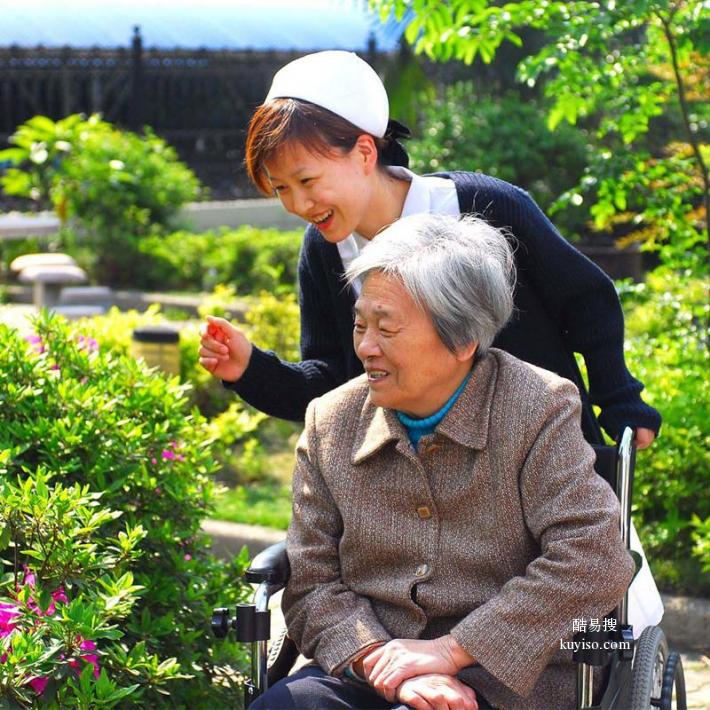 沈阳住家保姆护理独居卧床老人|沈阳家庭陪护医院护工怎么找