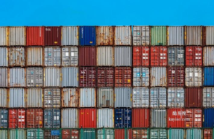 香港粘合剂国际海运危包商检单