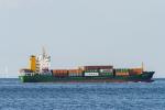 香港8类危险品国际海运危包货代