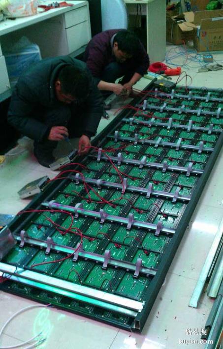 北京LED显示屏生产厂家