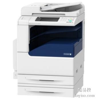 温州专业维修复印件 打印机维修公司 品质可靠，价格公道