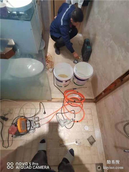 就近成都新都区龙桥镇区域检查维修水管漏水墙面渗水电话师傅