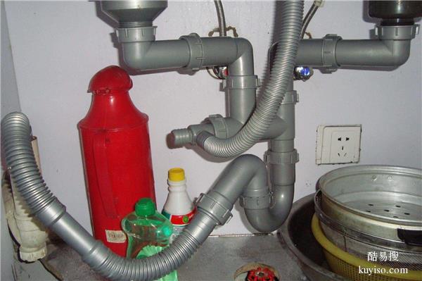个人双流区检查维修厨房卫生间水管漏水渗水电话地址