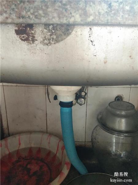私人郫都区犀浦镇区域检查维修解决水管漏水破裂问题电话