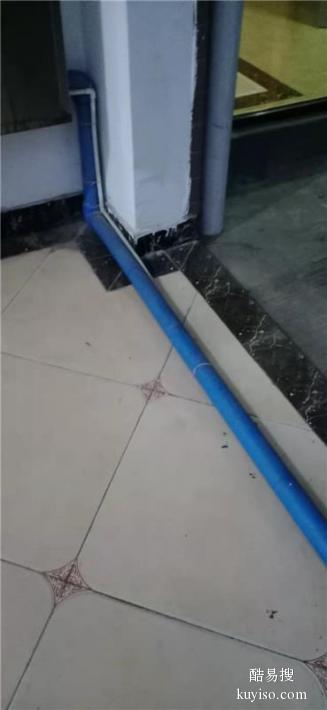 成都温江区周边维修地板砖瓷砖木地板电话师傅热线号码