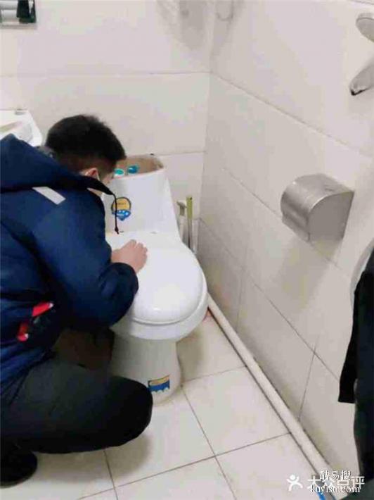 北京朝阳区修水管修理马桶漏水，更换下水管总阀门水龙头安装电话