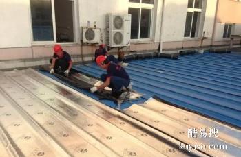 淮北专做地下室防水补漏工程施工 专业窗台阳台防水补漏