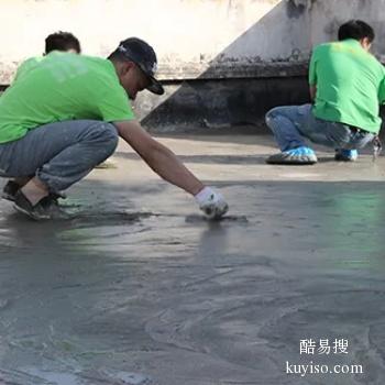 连云港外墙渗水维修 新浦南城屋面漏水补漏