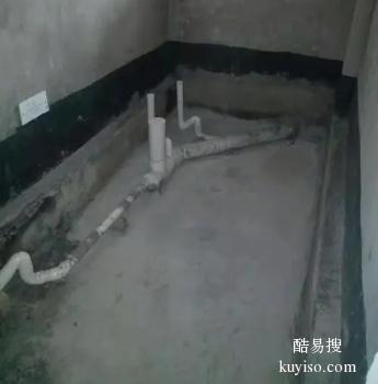 淮北外墙防水补漏厂家 防水补漏公司上门维修
