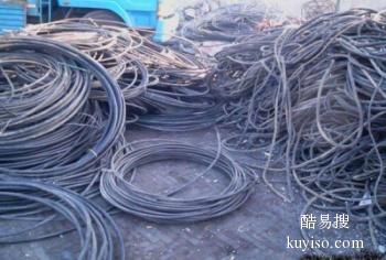 梓潼县高压电缆回收公司多年经验