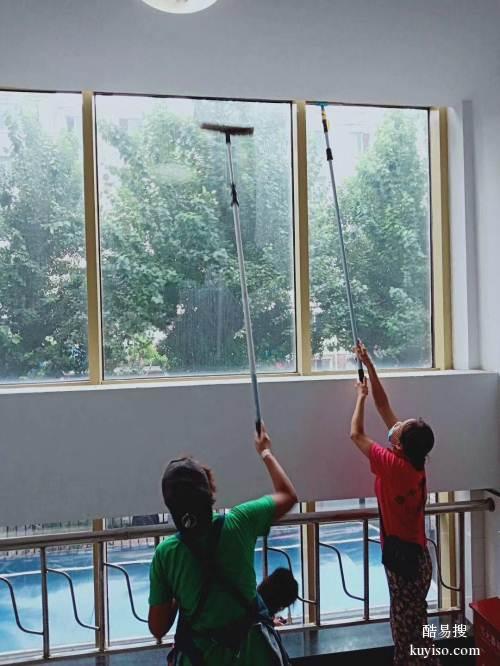 南京提供擦玻璃窗户 玻璃纱窗清洗  单位家庭玻璃窗户纱窗清洗