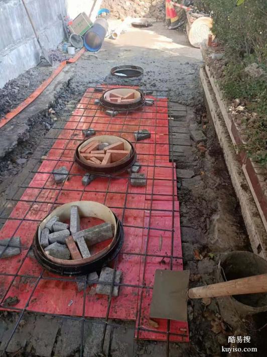 上海污水检测井改造 上海挖监测井公司 上海管道井整改