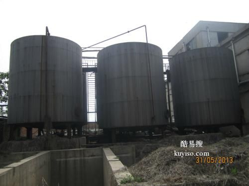 天津二手发酵罐回收公司天津市拆除收购废旧发酵设备厂家