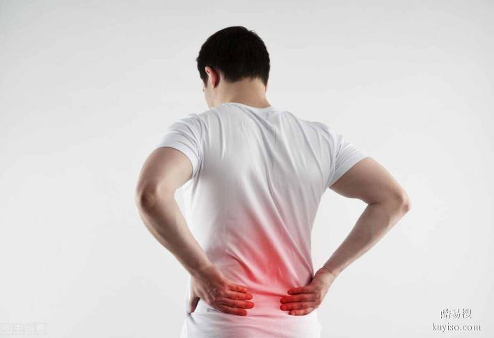 科瑞缇：腰肩颈部疼痛，是由什么原因造成的呢？