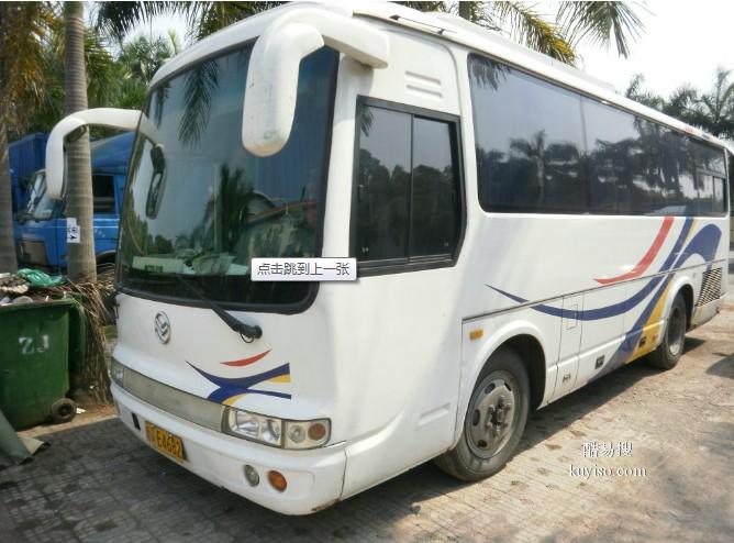 广州增城租车53座大巴车带司机长途旅游去湛江2天怎么收费？