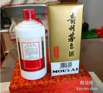 遵义播州回收精品茅台酒-回收名酒礼品虫草商家