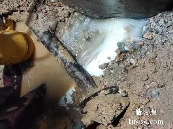 宜宾珙县卫生间防水 供应地下室防水补漏工程