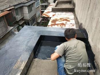 渭南家庭防水补漏工程 蒲城快速上门卫生间漏水检测