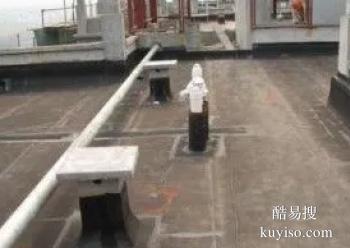 三亚防水补漏工程公司 天涯镇专业屋顶防水咨询