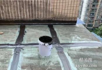 安庆太湖飘窗漏水维修 外墙渗水维修公司
