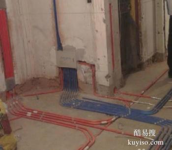泸州专业水电安装维修 电路维修安装 电路维修改造安装