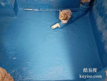 湘潭家庭防水补漏工程 雨湖房屋漏水检测服务电话