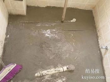 榆林佳县楼面防水 浴室防水维修诚信商家