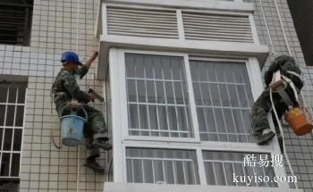 枣庄专业高空作业防水 枣庄滕州阳台防水