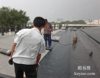三亚海棠湾镇楼屋顶阳台防水补漏 找本地正规服务商家 