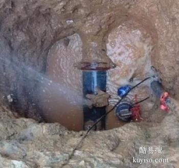 安阳林州墙体渗水维修 安阳管道漏水检测服务