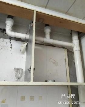 三亚专业地下室防水 屋顶阳台防水补漏 一次性解决