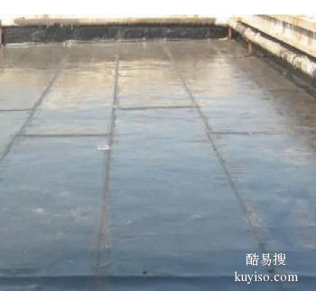 威海防水补漏公司 专业阳台漏雨维修